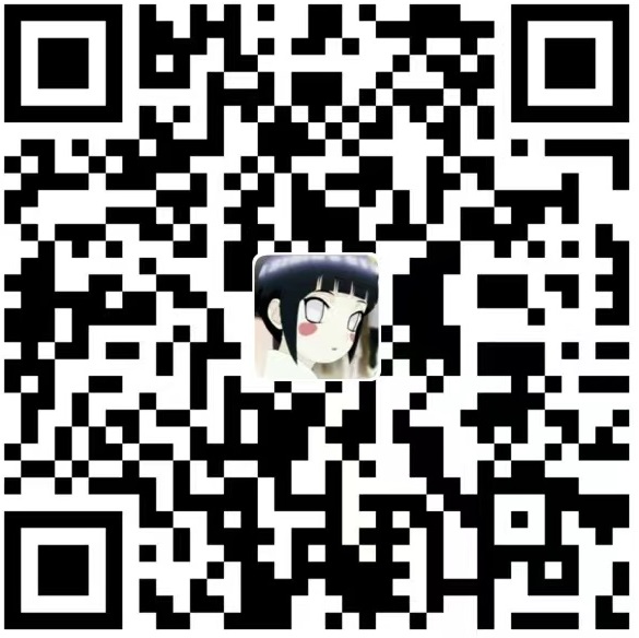 微信